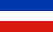 162px-Flag_of_Rhineland-Palatinate.svg